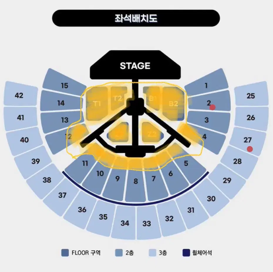 더비존 더보이즈 콘서트 교환 (첫콘, 중콘)